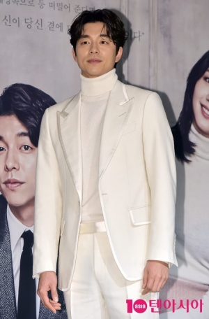 [도깨비 덕부심②] 공유가 로코를 하니 좋구나, 속도 없이