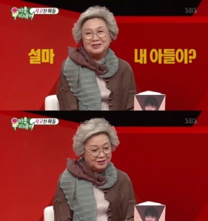 &#39;미우새&#39; 박수홍母 &#34;박수홍, 미용사 되고 싶어 해...내가 말렸다&#34;