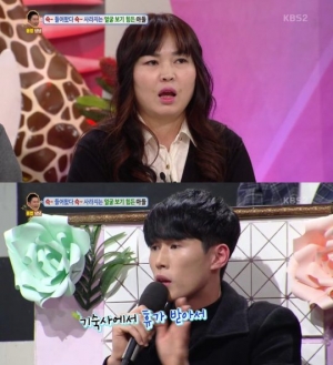 &#39;안녕하세요&#39;, 신출귀몰한 아들 때문에 고민인 어머니 등장