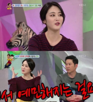 &#39;안녕하세요&#39; 신아영 &#34;운동하면 오히려 살쪄… 굶어서 뺀다&#34;