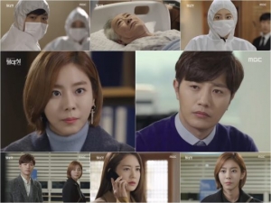 진구X유이, 이요원과 전쟁 시작 &#34;멈추게 할 것”