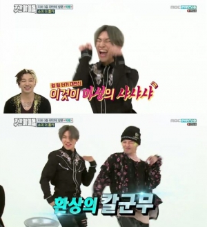 &#39;주간아이돌&#39; 빅뱅 지드래곤X대성, 두 남자의 치명적인 &#39;샤샤샤&#39;