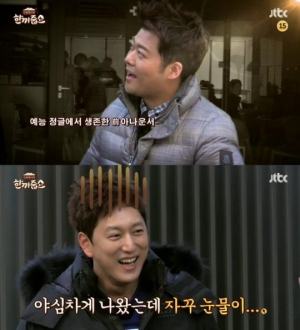 &#39;한끼줍쇼&#39; 전현무 &#34;한석준은 옵션&#34;
