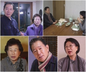 &#39;마이웨이&#39; 배한성 &#34;전원주 덕분에 집 살 수 있었다&#34;
