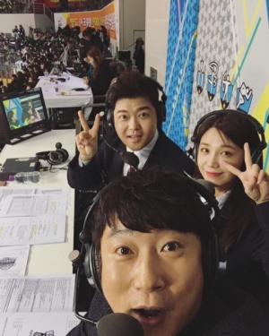 에이핑크 정은지, 전현무·이수근과 셀카 공개 &#39;아육대&#39; 3MC