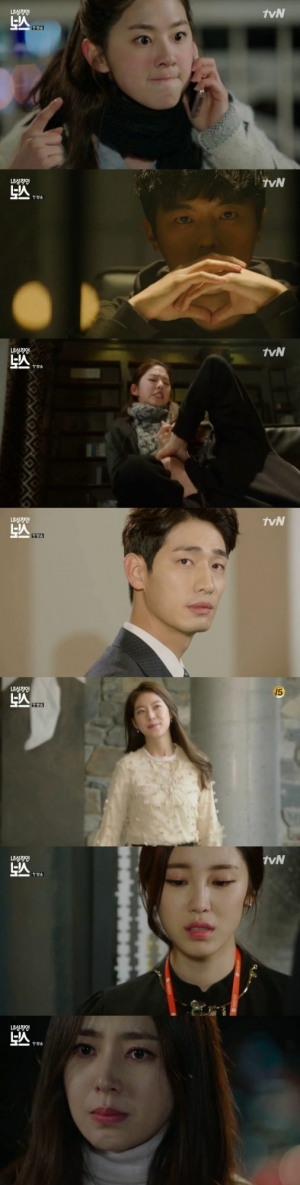 [내보스 첫방①] “신선해VS산만해”, 엇갈린 1회 성적표