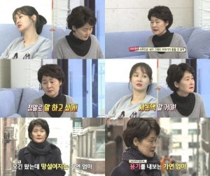 &#39;사돈끼리&#39; 김가연 친정어머니, 사돈에 &#34;각서 써달라&#34; 깜짝