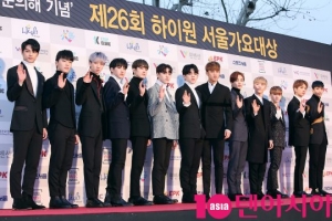 [TEN PHOTO] 세븐틴 '서울가요대상 왔어요'