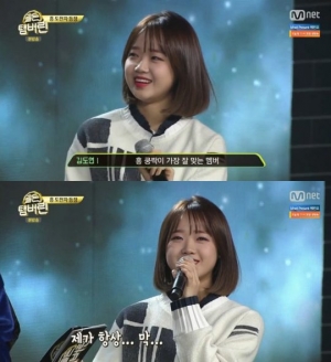 &#39;골든탬버린&#39; 아이오아이 최유정 &#34;멤버들에게 내 성장 보여주고파&#34;