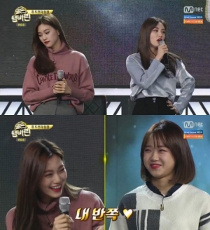 &#39;골든탬버린&#39; 아이오아이 김도연 &#34;최유정과 MC들 너무 친해... 질투나&#34;