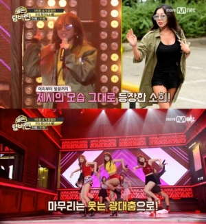 &#39;골든탬버린&#39; 김소희, 제시 완벽 빙의...&#39;랩신랩왕&#39; 등극