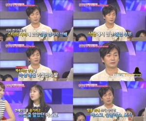 &#39;동치미&#39; 이철민 &#34;딸이 창피할까 봐 마스크 쓰고 다녀”
