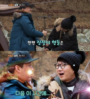 &#39;아찔한캠핑&#39; 정준하X조우종, 티격태격 &#39;명콤비&#39; 등극