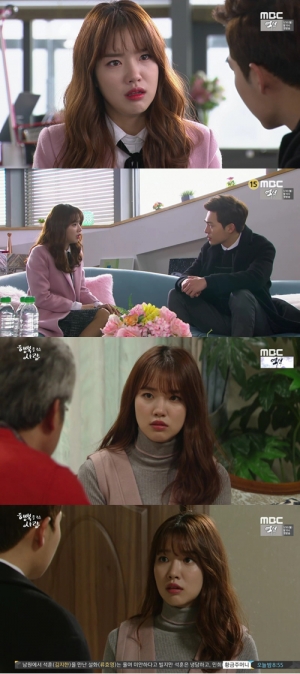 &#39;행복을 주는 사람&#39; 윤서, 손승원 결혼 반대 &#34;내가 오빠 지켜&#34;
