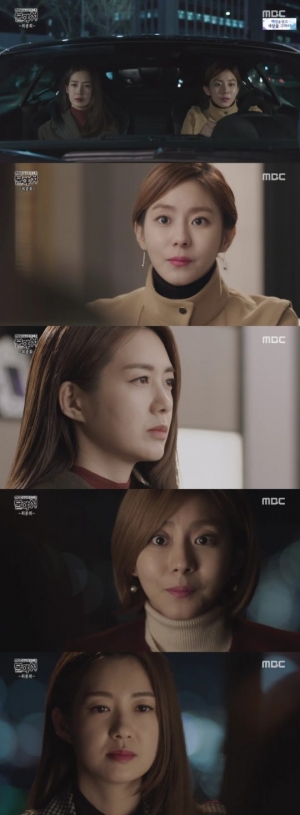 [불야성 종영②] 이요원X유이, 그럼에도 빛났던 워맨스