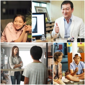 &#39;그래, 가족&#39; 환상의 연기 앙상블을 기대해