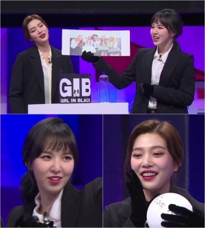 &#39;트릭앤트루&#39; 레드벨벳 웬디X조이, 흑역사 폭로하며 &#39;팀킬&#39;