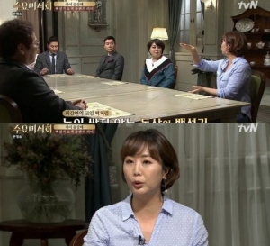 &#39;수요미식회&#39; 홍신애 &#34;백설기는 순수, 수수팥떡은 액귀를 쫓는 것&#34;