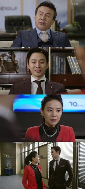 이준호, 서정연과 대립 &#34;촌스럽게 일처리 하지 마세요&#34;