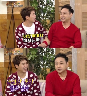 &#39;해피투게더&#39; 박수홍 &#34;김수용 리액션 보는 건 처음, 어색해&#34;