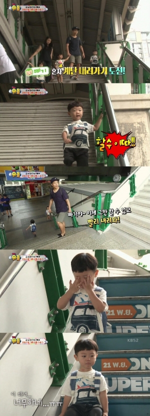 &#39;슈퍼맨&#39; 이동국, 대박이 &#39;할 수 있다&#39; 무한반복에 &#39;분노&#39;