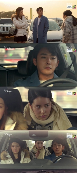 &#39;불어라 미풍아&#39; 임지연, 손호준 질투 유발에 &#39;분노&#39;