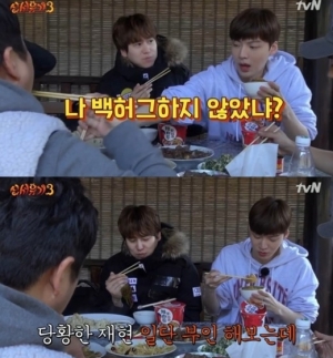 &#39;신서유기3&#39; 규현 &#34;자다가 안재현에 백허그 당해&#34;