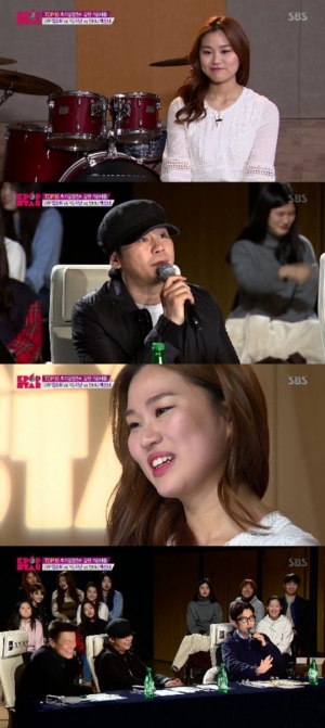 백선녀 &#39;우주를 건너&#39;, 박진영-양현석 놀라게 했다