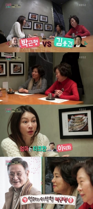 &#39;엄마의 소개팅&#39; 황신혜母 &#34;이덕화보단 박근형&#34;