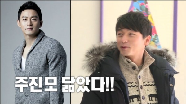 '미우새' 허지웅 형제의 엄마 사랑… 시청률 16.8%까지 치솟다