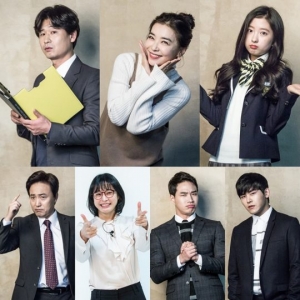 &#39;초인가족 2017&#39;, 역대급 캐릭터들의 등장