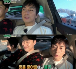 &#39;택시&#39; 이철민 &#34;아내, 우리 동네에서 제일 예뻐&#34;