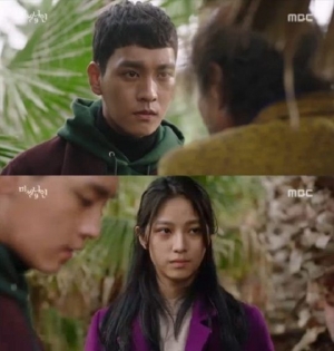 [어제 뭐 봤어?] &#39;미씽나인&#39; 찬열 죽음, 죽고 죽이는 싸움의 시작