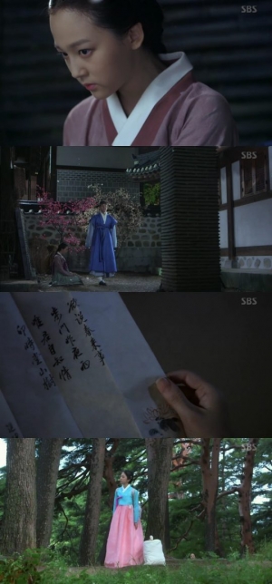 윤예주, 박혜수 서신 가로채고 모른 척 &#34;여기서 뭐 하세요?&#34;