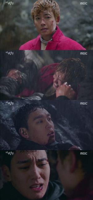 최태준, 정경호에 박찬열 살해 시인 &#34;실수였어&#34;