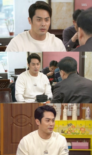 &#39;사랑은 방울방울&#39; 이종수, 김하균 향한 든든한 위로