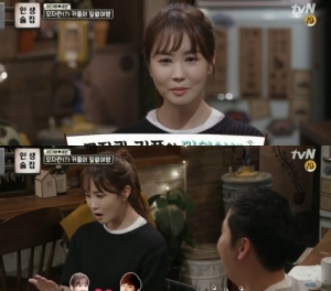 &#39;인생술집&#39; 이다해 &#34;나와 세븐, &#39;용감한 기자들3&#39;서 언급&#34;