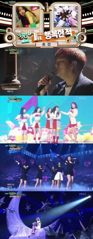 &#39;뮤직뱅크&#39; 수지, 1위 등극...레드벨벳·허각 컴백 (종합)