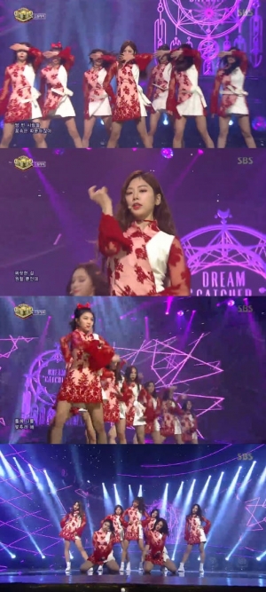 드림캐쳐 &#39;체이스 미&#39;, 일곱 악동들의 메탈 사운드
