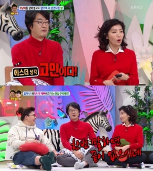 &#39;안녕하세요&#39; 홍혜걸 &#34;여에스더, 분량 욕심 많다&#34;
