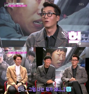 &#39;본격연예 한밤&#39; 김주혁, &#34;&#39;공조&#39; 속 차 추격신, 시속 90-100km&#34;