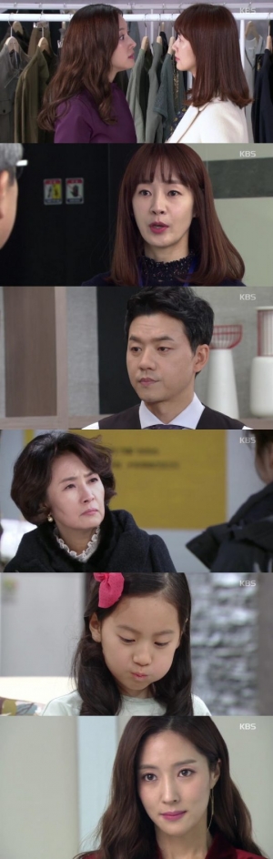 &#39;다시, 첫사랑&#39; 왕빛나, 명세빈 레시피 빼돌렸다...다시 위기