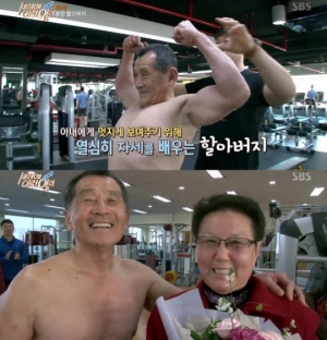&#39;세상에 이런일이&#39;, 80세 몸짱 할아버지 출연...아내 사랑도 최고