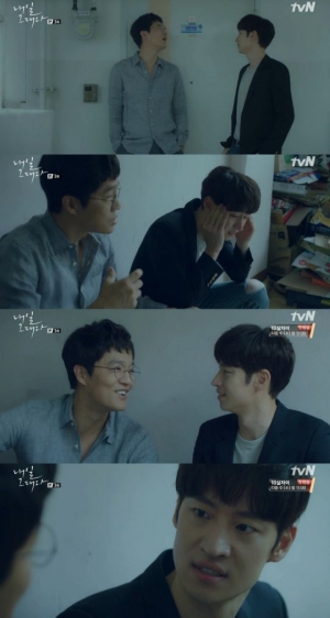 조한철, 이제훈에 &#34;예상치 못한 생명, 그게 운명을 바꿀 방법&#34;