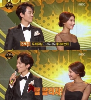 &#39;듀엣가요제&#39; 정선아 &#34;봉구·권세은의 열렬한 팬&#34;