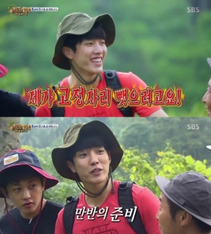 &#39;정글의 법칙&#39; 인피니트 성열 &#34;오늘 강남 고정 자리 뺏을 것&#34;