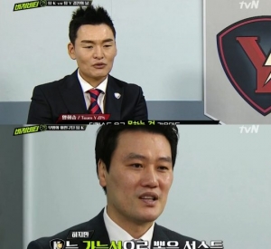 &#39;버저비터&#39; 김훈·양희승, 결전 앞둔 팽팽한 신경전 &#34;욕심 생긴다&#34;