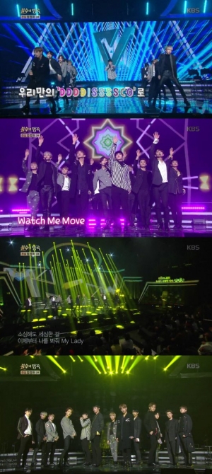 '불후의 명곡' 세븐틴, 엄정화 춤추게 만든 자체제작돌의 '말해줘'