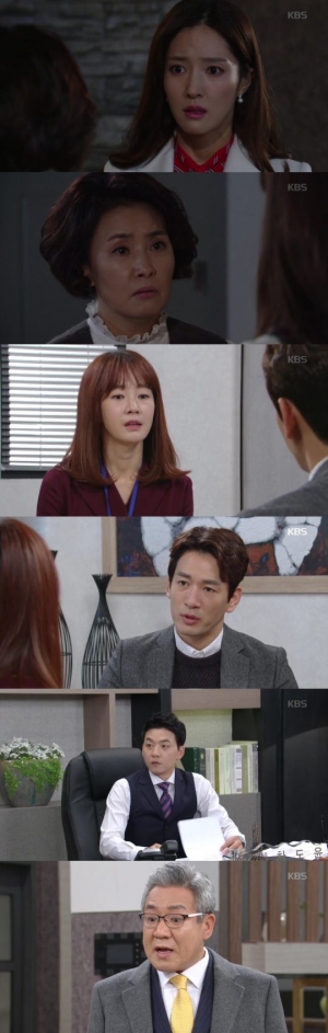 &#39;다시 첫사랑&#39; 왕빛나, 김승수와 계약 결혼 폭로...김보미 이혼 결심