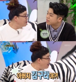 &#39;안녕하세요&#39; 이영자, MC그리에 &#34;김구라 아들과 닮아&#34; 폭소